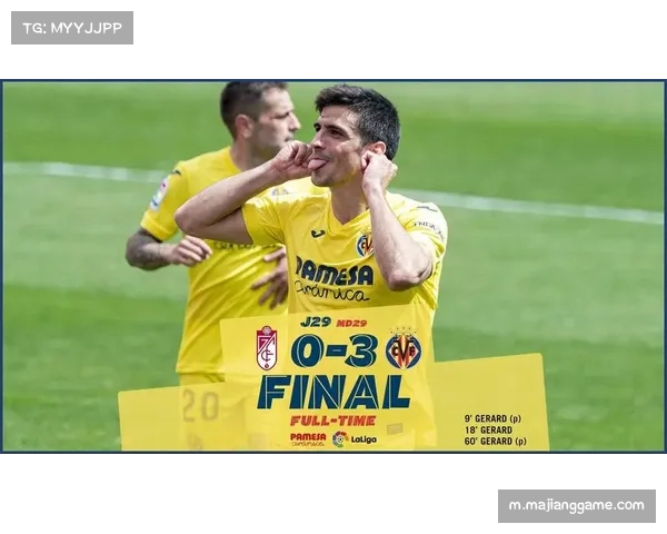 布坎南帽子戏法闪耀 比利亚雷亚尔5球大胜吉罗纳